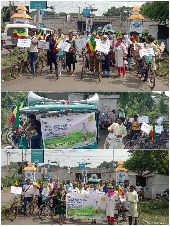 দূষণমুক্ত ও প্লাস্টিক মুক্ত পরিবেশ প্রচারের জন্য সাইকেল রেলি|